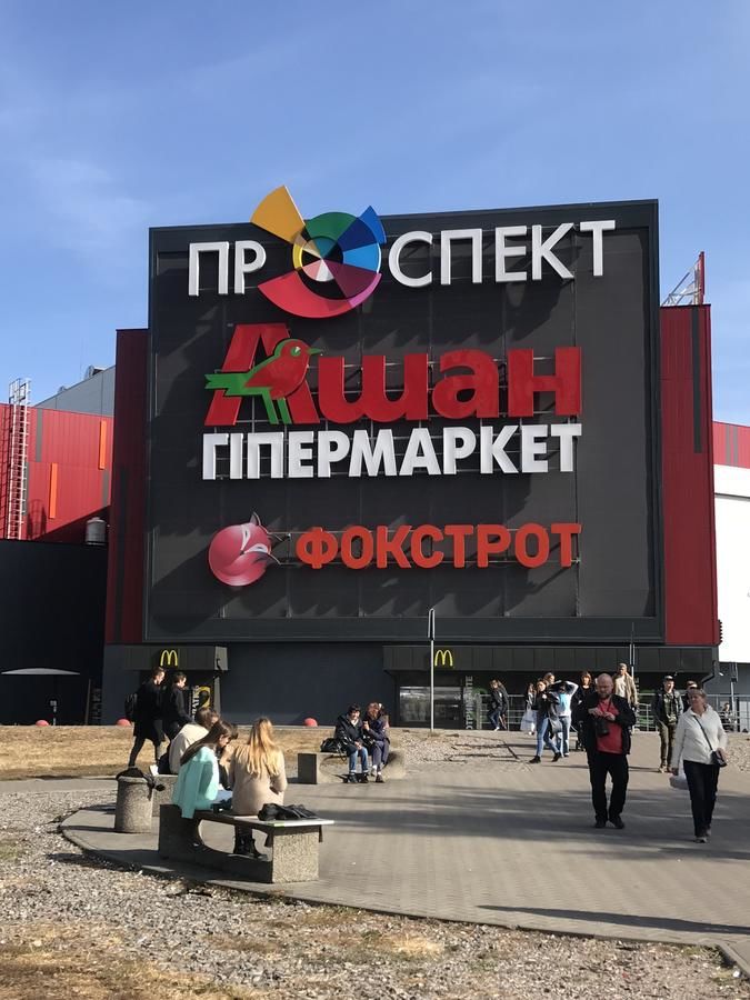 Апартаменты Rent-Kiev 2 min metro Chernihivska Lux Киев-35