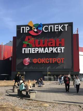 Апартаменты Rent-Kiev 2 min metro Chernihivska Lux Киев Апартаменты с 1 спальней-32