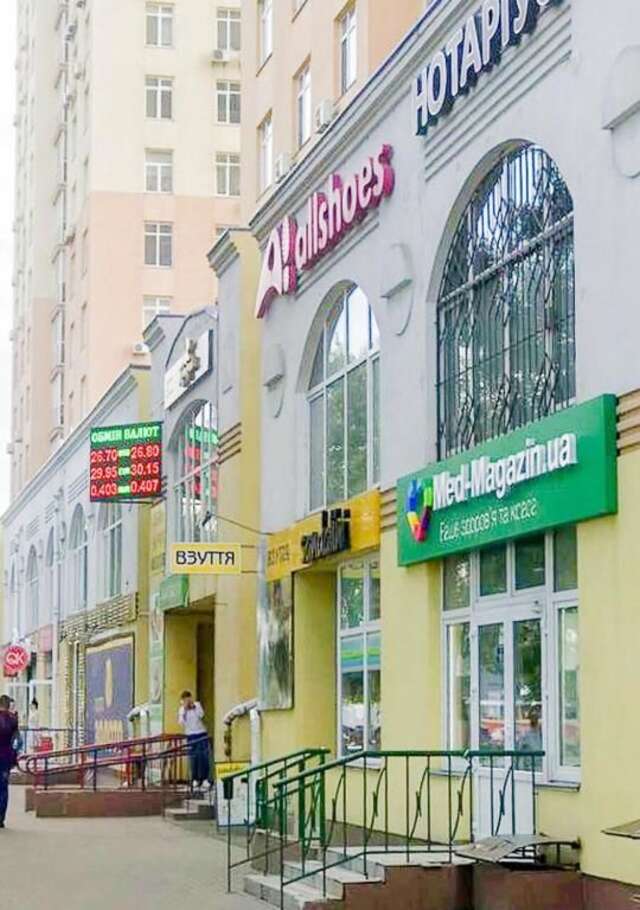 Апартаменты Rent-Kiev 2 min metro Chernihivska Lux Киев-71